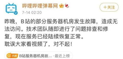 吃瓜网在哪个网址登录