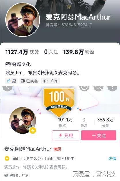 抖音网红瓜在哪吃,瓜在哪吃的美食探秘之旅