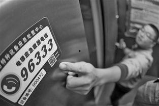 热点吃瓜事件温州新闻网,揭秘近期热点吃瓜事件背后的真相