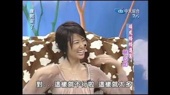 穿到民国吃瓜看戏 网盘,品瓜赏戏，见证风云变幻