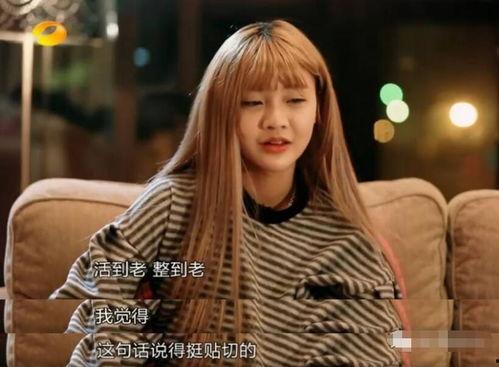 韩安冉吃瓜网红视频,揭秘娱乐圈幕后真相