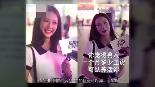 抖音网红被吃瓜过,揭秘吃瓜群众的狂欢盛宴