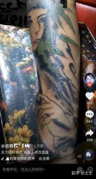 抖音有个网红女纹身吃瓜,揭秘纹身背后的故事