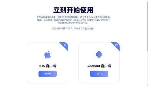 网盘吃瓜偃师厕所
