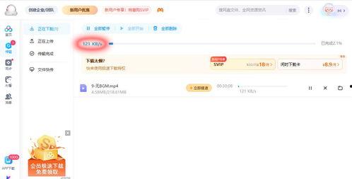 网盘吃瓜偃师厕所