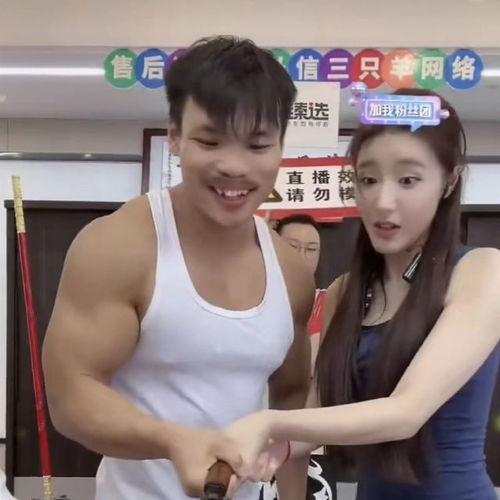 吃瓜网红图片头像男,揭秘吃瓜网红男生头像背后的故事