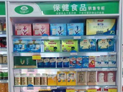 网曝吃瓜事件最新进展图片,真相大白，疑云散去！”