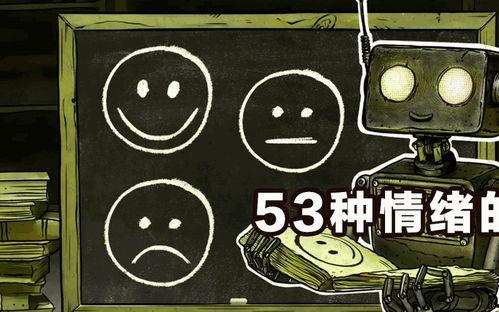 吃瓜网免费黑料入口,独家爆料，一网打尽娱乐圈幕后真相