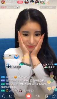 网红吃瓜主播叫什么来着,揭秘“瓜王”背后的故事