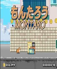 吃瓜网官网网页版是哪个,吃瓜网官网网页版究竟长什么样？