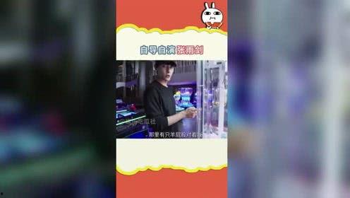 娱乐吃瓜官网入口,独家入口带你畅游娱乐圈风云变幻