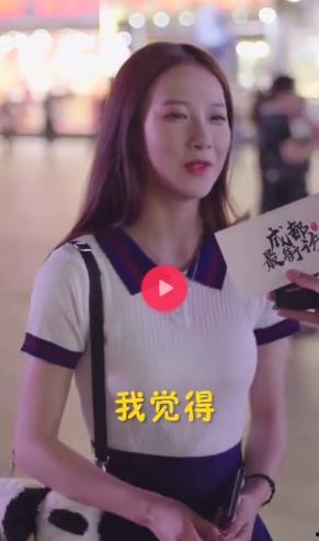 抖音网红吃瓜事件李雅