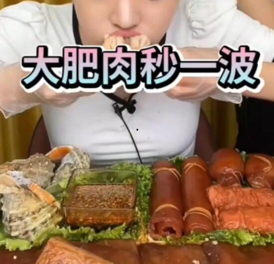 酒吧吃瓜事件网红是谁,揭秘网红背后的真相