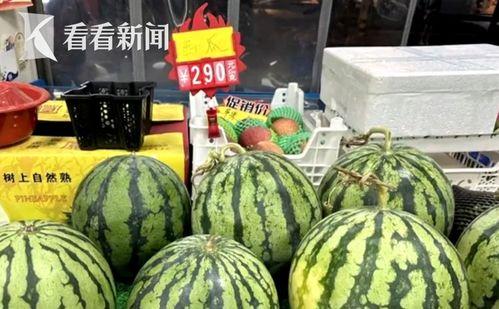 康县网红吃瓜二拼是谁,揭秘康县网红背后的故事