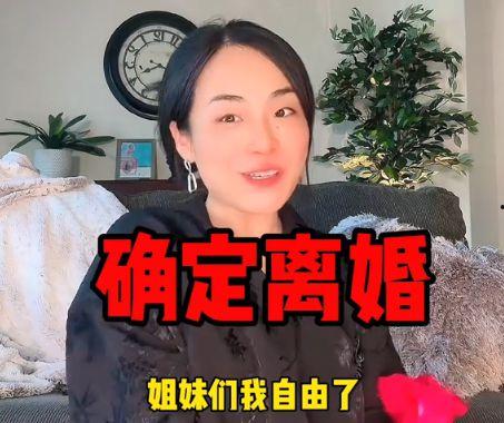 网红夫妇离婚吃瓜微博,吃瓜群众热议不断
