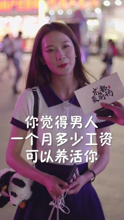 两姐妹拍的抖音网红吃瓜,趣味横生引网友热议