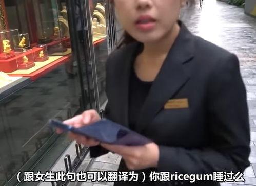 油管吃瓜网红,揭秘网络红人的幕后生活