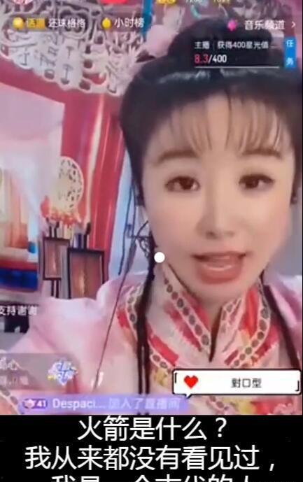 吃瓜网红直播在哪看回放,吃瓜网红直播回放观看攻略