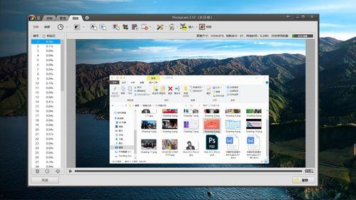 吃瓜网首页跳转