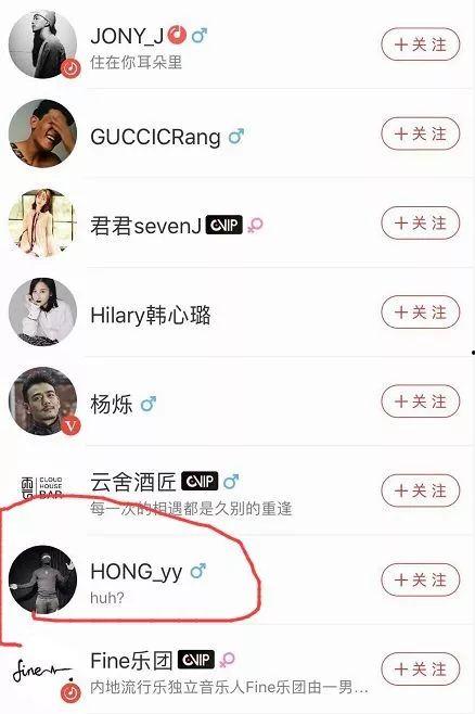 吃瓜网首页跳转