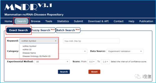 吃瓜网首页跳转