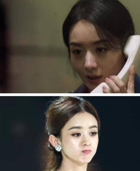 明星网曝吃瓜是真的吗视频,真相还是谣言？