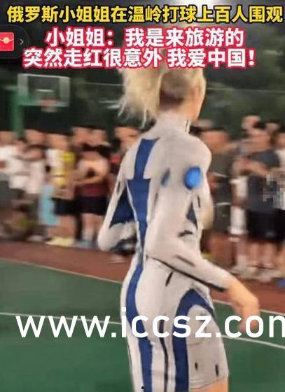 吃瓜网反差女友,吃瓜网揭秘隐藏在甜蜜外表下的神秘魅力