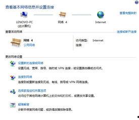 吃瓜网分享链接怎么弄的,吃瓜网分享链接生成概述文章副标题的独家技巧