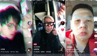 抖音吃瓜网红曝光视频大全,吃瓜视频大全大汇总