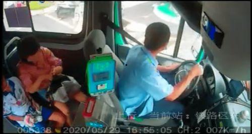 魏县网红吃瓜事件视频最新,一场网络狂欢背后的真相揭秘