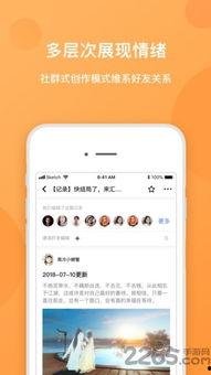 吃瓜网最新八卦资讯下载,娱乐圈最新八卦风云录