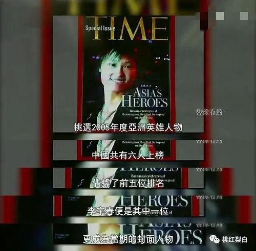 网瘾少女吃瓜视频,揭秘背后心理与社交现象