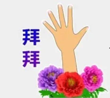 网红吃瓜表情包动态图,笑料百出，趣味横生