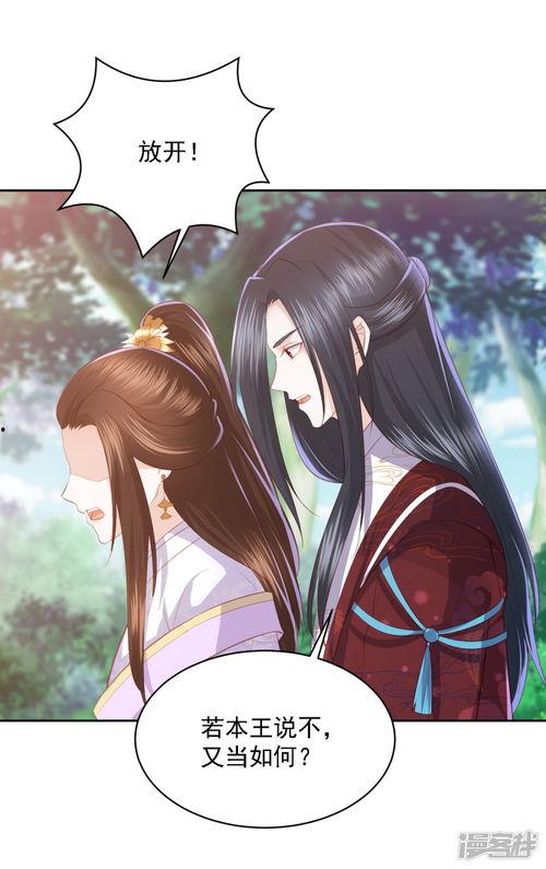 网红吃瓜漫画在线观看,揭秘娱乐圈幕后故事，在线观看笑翻天