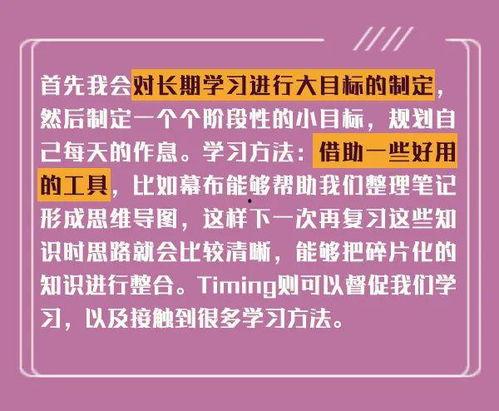 吃瓜猛料网最新猛料,娱乐圈最新劲爆猛料大曝光！