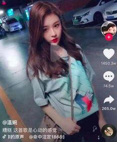 网红爱婷哥吃瓜图片大全,揭秘娱乐圈幕后真相