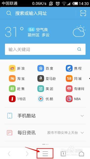 吃瓜网盘资源链接下载安装,揭秘吃瓜网盘安装攻略
