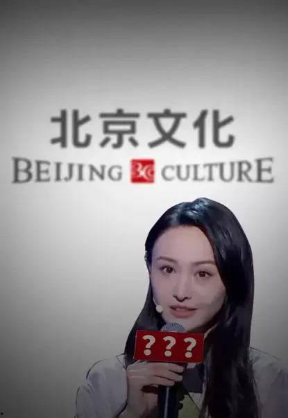 吃瓜网站明星网红视频,明星网红视频大揭秘