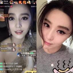 吃瓜网站明星网红视频,明星网红视频揭秘幕后故事