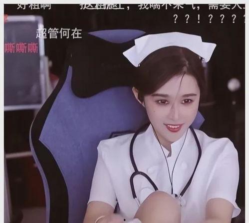 网红视频女吃瓜,瓜界新秀脱颖而出