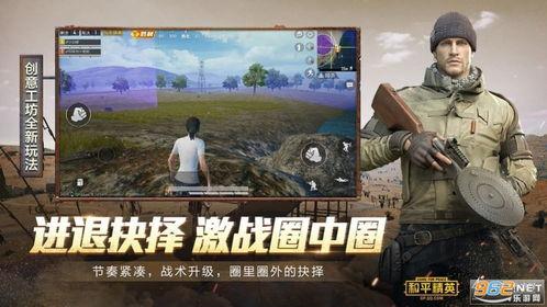 吃鸡瓜的网红,揭秘网络红人的崛起之路