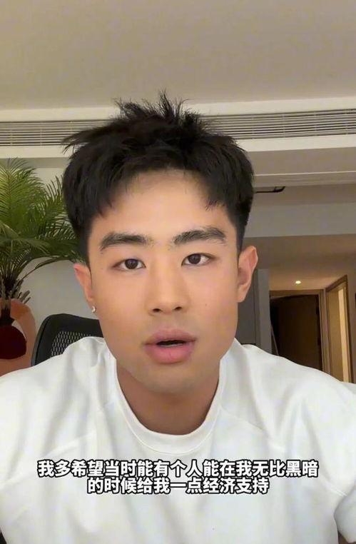 网红吃瓜男帅哥是谁呀图片,他是谁？