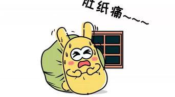 朝阳吃瓜群众在线吃瓜网,揭秘网络吃瓜文化的魅力与争议