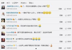 朝阳吃瓜群众在线吃瓜网,揭秘网络吃瓜文化的魅力与争议