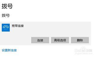 吃瓜网播放失败怎么办啊
