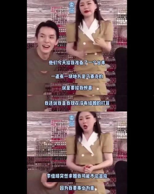 网曝吃瓜1不卡视频