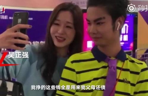 西昌吃瓜事件网红是谁呀,揭秘网红背后的真相