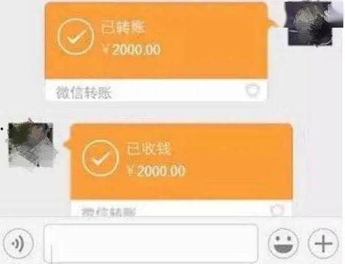 网红吃瓜聊天记录微信,一场娱乐圈的“幕后大戏”
