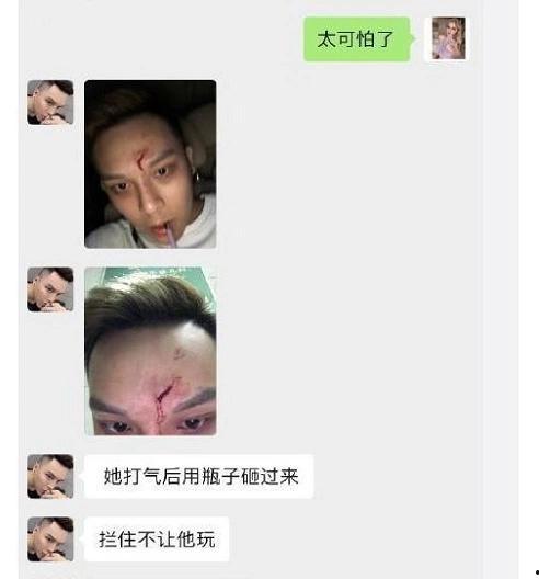 网红吃瓜结婚是真的吗知乎,揭秘网络红人婚姻真相