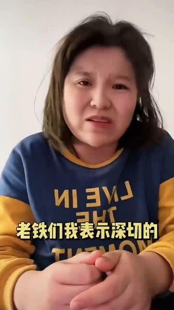百万网红让我吃瓜是真的吗,是真是假，一探究竟